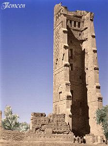 Tlemcen.Mansourah 16